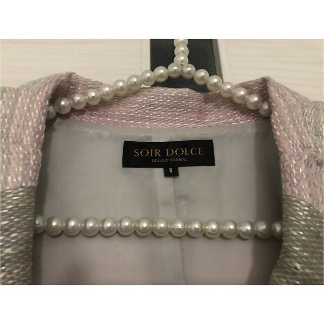 SOIR(ソワール)の母ちゃん様専用♡ * * * 〈紙タグ付新品〉 SOIR DOLCE ジャケット レディースのジャケット/アウター(テーラードジャケット)の商品写真