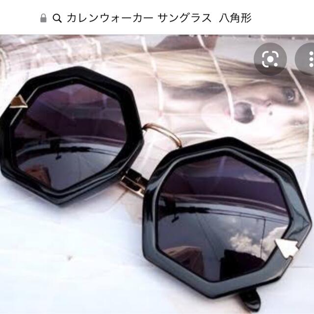 KAREN WALKER 八角形 サングラス オリジナル www.gold-and-wood.com