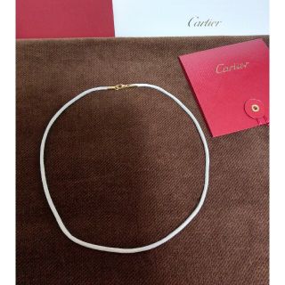 カルティエ(Cartier)の限界価格!　純正カルティエ　シルクコード　チョーカー　750(ネックレス)