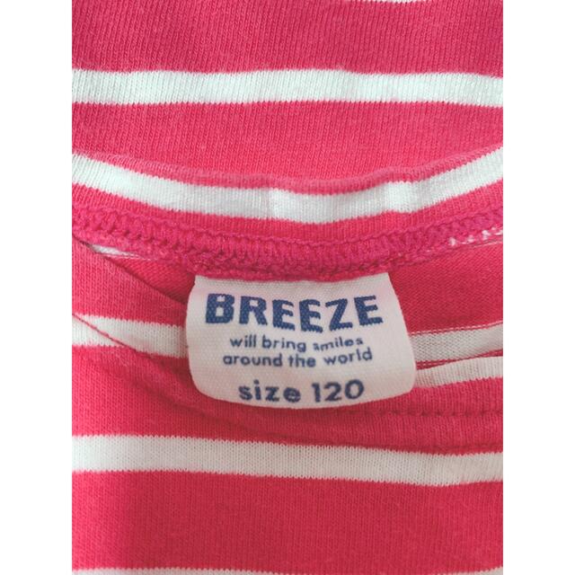 BREEZE(ブリーズ)の２点セット キッズ/ベビー/マタニティのキッズ服女の子用(90cm~)(ワンピース)の商品写真