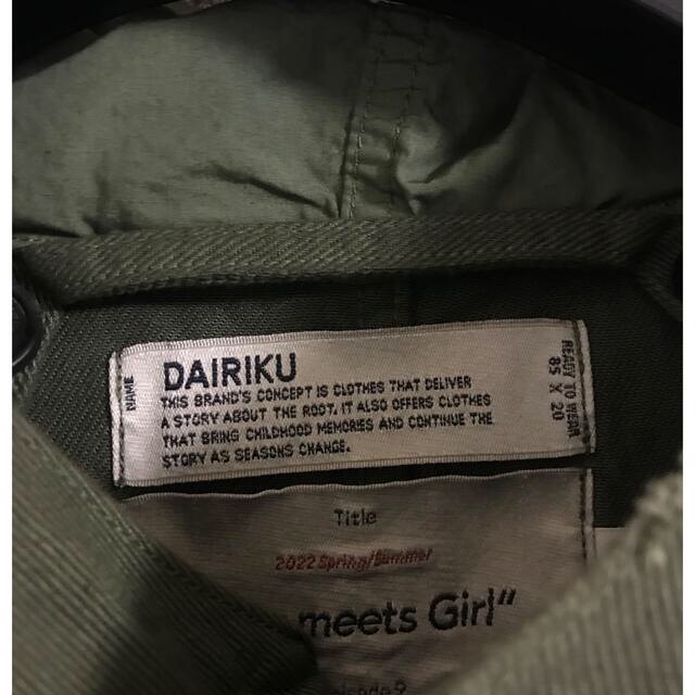 22ss DAIRIKU ダイリク m51 Jimmy