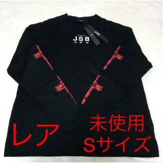 エグザイル トライブ(EXILE TRIBE)のjsb  j.s.b. verticalgarage exile tribe (Tシャツ/カットソー(七分/長袖))