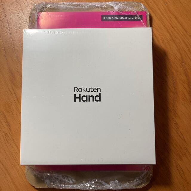 スマートフォン本体新品未開封　Rakuten Hand RED