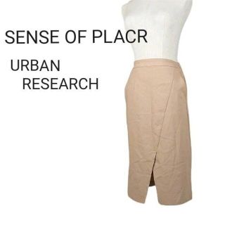 センスオブプレイスバイアーバンリサーチ(SENSE OF PLACE by URBAN RESEARCH)のSENSEOFPLACE by URBAN RESEARCH スカート 38(ひざ丈スカート)