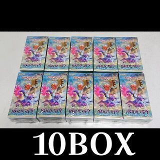 ポケモン(ポケモン)のポケモンカード バトルリージョン 10BOX 新品 シュリンク付き 未開封(Box/デッキ/パック)