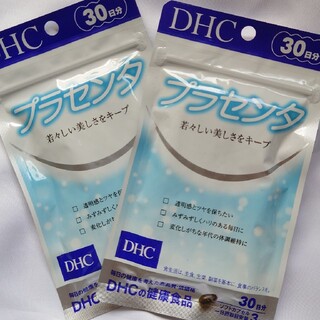 ディーエイチシー(DHC)のDHC サプリメント プラセンタ30日分×2(その他)
