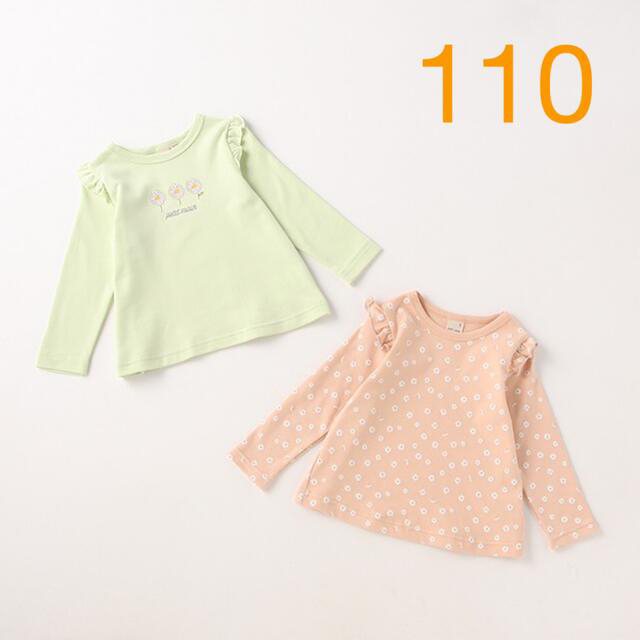 petit main(プティマイン)のプティマイン プティプラGIRLS長袖セット 110 キッズ/ベビー/マタニティのキッズ服女の子用(90cm~)(Tシャツ/カットソー)の商品写真