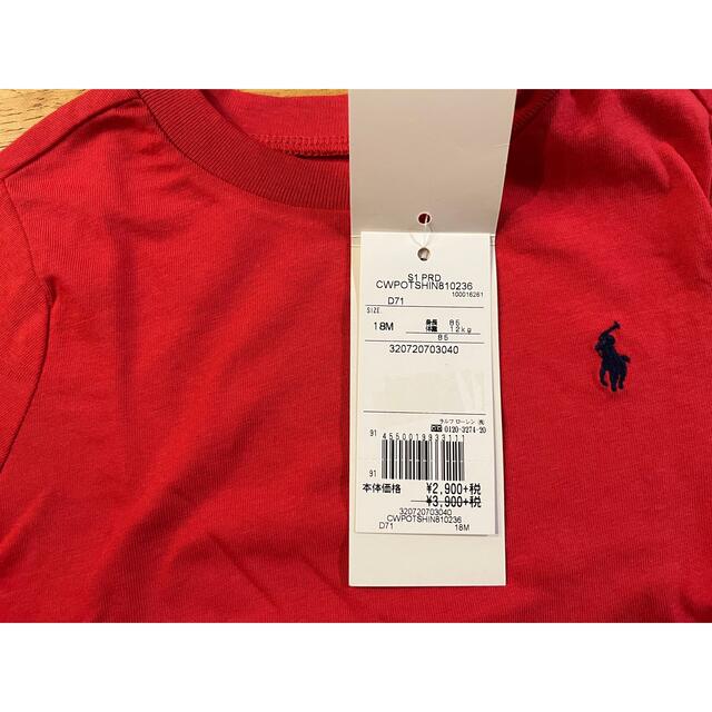 POLO RALPH LAUREN(ポロラルフローレン)のRalph Lauren ベビーTシャツ キッズ/ベビー/マタニティのベビー服(~85cm)(Ｔシャツ)の商品写真