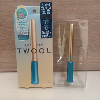 まーぶる様 専用ページ(その他)