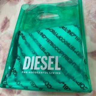 ディーゼル(DIESEL)のDIESEL ノベルティーグリーン(ノベルティグッズ)