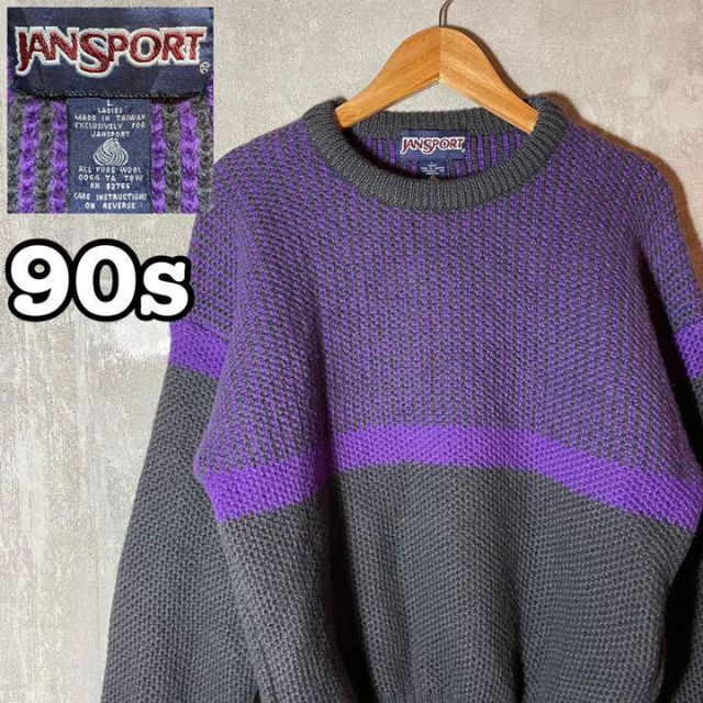 90s JANSPORT USA  IMPORT KNIT