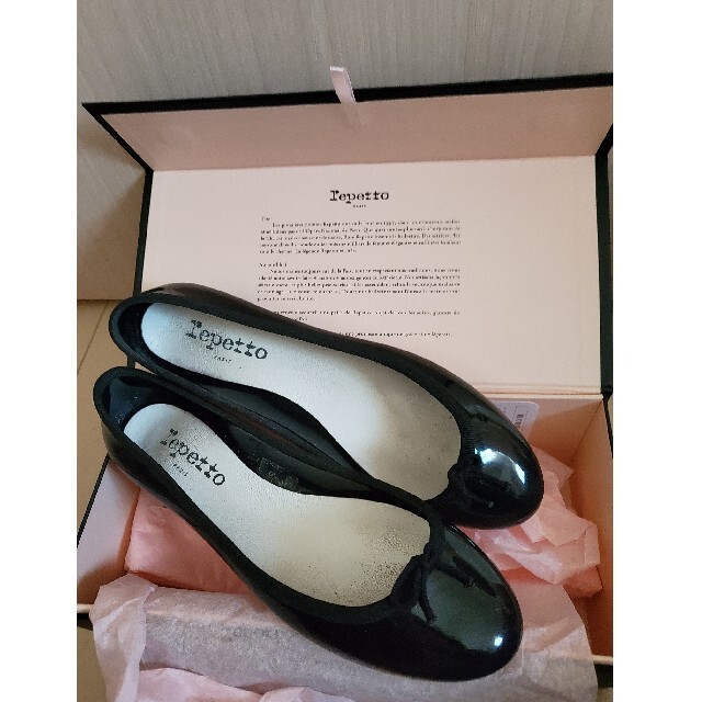 レペット　Repetto　レインパンプス　バレエシューズ