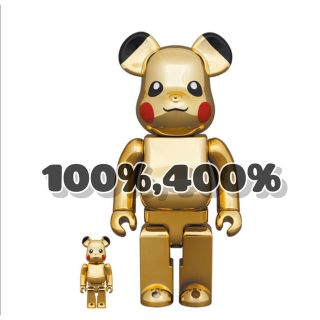 メディコムトイ(MEDICOM TOY)のBE@RBRICK ピカチュウ GOLD CHROME Ver. 100&400(キャラクターグッズ)