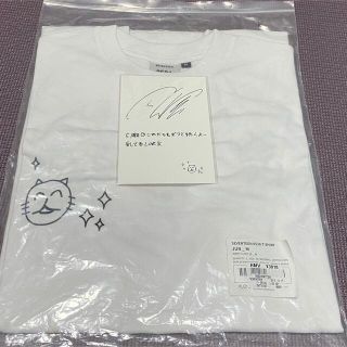 seventeen セブチ 5周年 Tシャツ ディノ DINO Lサイズ