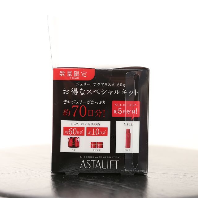 ASTALIFT(アスタリフト)の2個アスタリフト　ジェリー　アクアリスタ　60g コスメ/美容のスキンケア/基礎化粧品(化粧水/ローション)の商品写真