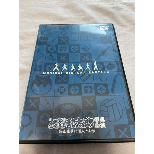 最安値】 【値下】ミュージカル忍たま乱太郎 第3弾再演【DVD】 舞台