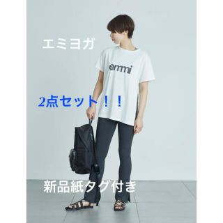 エミアトリエ(emmi atelier)のエミヨガ2点セット！新品紙タグ付★サスティナレッチレギンスパンツ&コラボTシャツ(ヨガ)