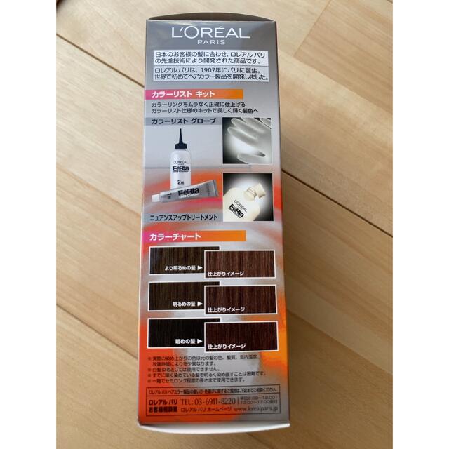 L'Oreal Paris(ロレアルパリ)の✅ロレアル パリ フェリア 3Dカラー 82 サクラ(1セット) コスメ/美容のヘアケア/スタイリング(カラーリング剤)の商品写真