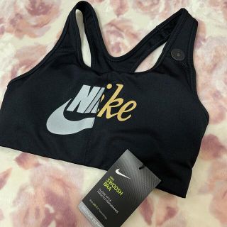 ナイキ(NIKE)のNIKE  ブラトップ(ヨガ)