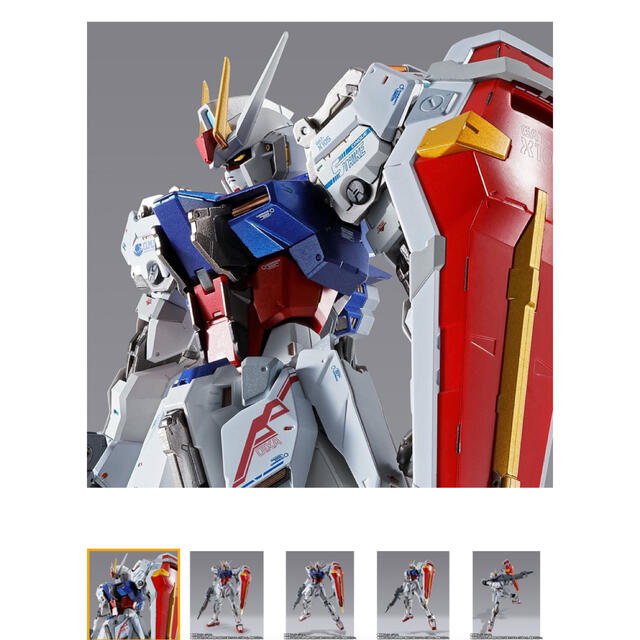 METAL BUILD ストライクガンダム約180mm対象年齢15歳