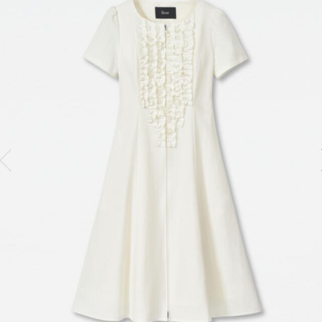 valentino アイボリーフリルミニドレス | azulerosabrinquedos.com.br