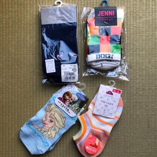 ジェニィ(JENNI)の女児靴下4足新品★送料無料JENNIアナ雪他(靴下/タイツ)