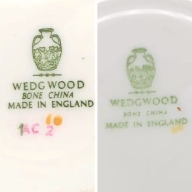 WEDGWOOD(ウェッジウッド)のWEDGWOOD　トンキン　ルビー エンタメ/ホビーの美術品/アンティーク(陶芸)の商品写真