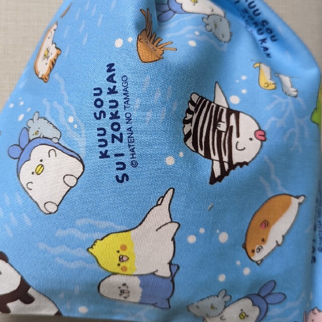 巾着袋　KUU SOU SUI ZOKU KAN 2点セット ハンドメイドのキッズ/ベビー(バッグ/レッスンバッグ)の商品写真