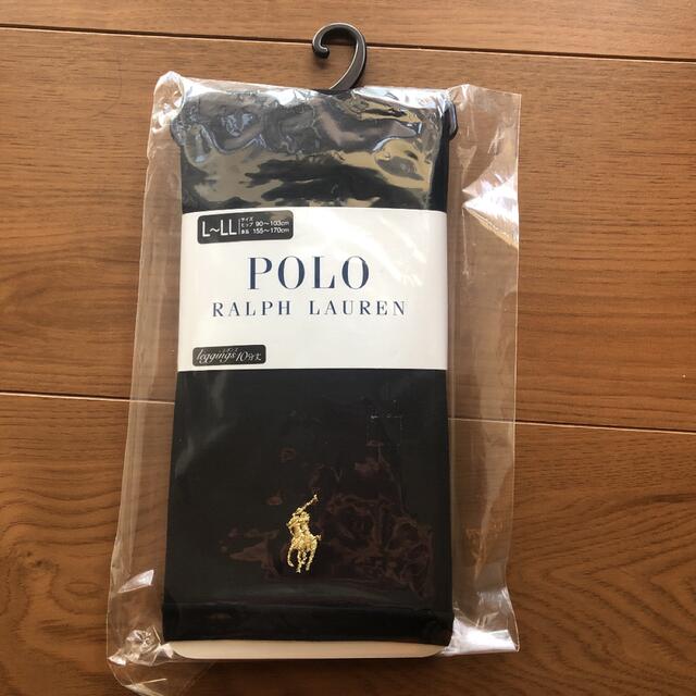 POLO RALPH LAUREN(ポロラルフローレン)の【新品未使用】ポロラルフローレンPOLO RALPH LAUREN レギンス レディースのレッグウェア(レギンス/スパッツ)の商品写真