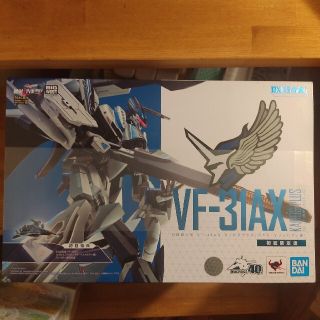 マクロス(macros)のDX超合金 初回限定版 VF-31AX カイロスプラス ハヤテ・インメルマン機(模型/プラモデル)