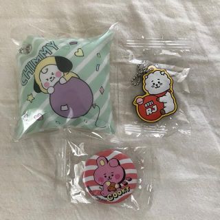 ビーティーイシビル(BT21)のくら寿司 BT21 クッションチャーム CHIMMY(キャラクターグッズ)