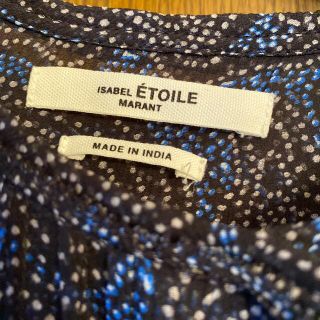 イザベルマラン(Isabel Marant)のイザベルマランエトワール(ロングワンピース/マキシワンピース)