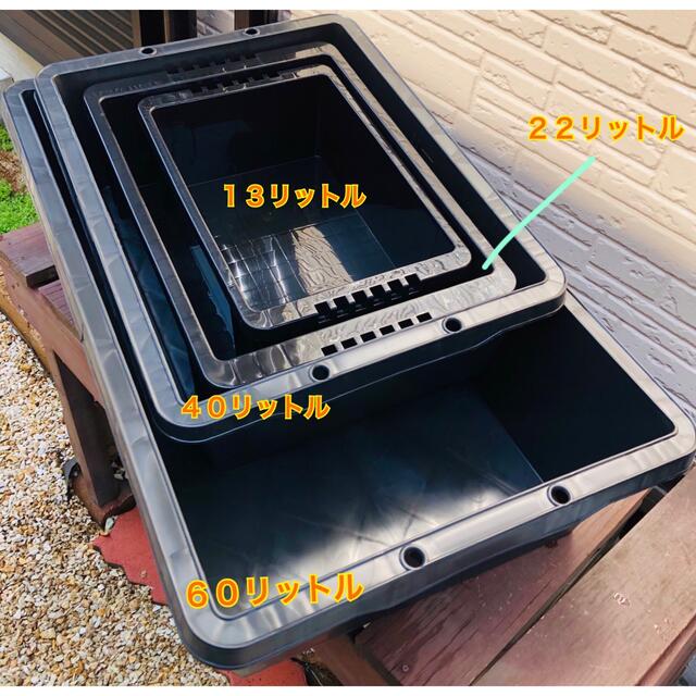 飼育セット 他 メダカ 金魚 ビオトープ プラ舟付 40 タイプ Www Andradas Mg Gov Br 飼育セット 他 メダカ 金魚 ビオトープ プラ舟付 40 タイプ Www Andradas Mg Gov Br