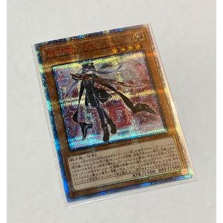 ユウギオウ(遊戯王)の遊戯王　閃刀姫ロゼ　20thシークレットレア　(カード)