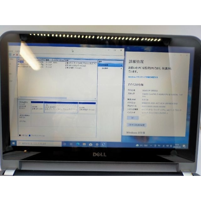 デルノートパソコン i5 8G 爆速SSD240GB office2016 タブレット