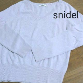 スナイデル(SNIDEL)のsnidel ピンク　Vネックニット(ニット/セーター)