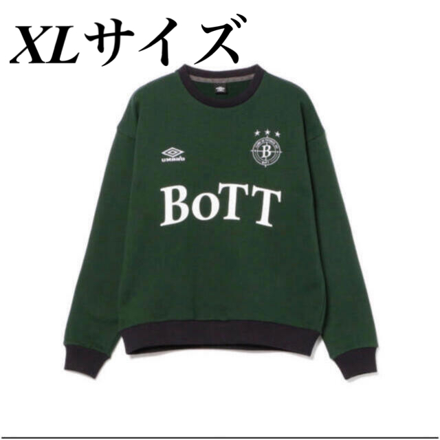 UMBRO(アンブロ)のBoTT x UMBRO CREW NECK GREEN XL 新品未開封 メンズのトップス(スウェット)の商品写真