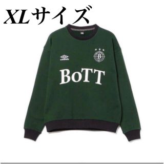 BoTT x UMBRO CREW NECK GREEN XL 新品未開封