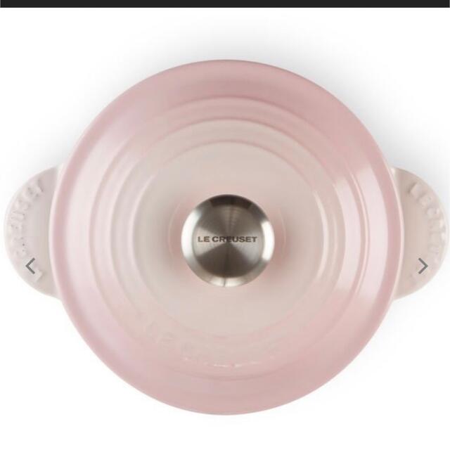 LE CREUSET - 完売御礼!ル クルーゼ ココットエブリィ ご飯鍋 3合