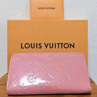 ルイヴィトン(LOUIS VUITTON)のルイヴィトン　長財布　ピンク(財布)