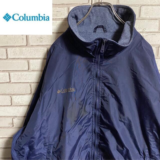 夏セール開催中 MAX80%OFF! ビックシルエット 刺繍ロゴ ブルゾンジャケット Columbia - ダウンジャケット - alrc.asia 夏セール開催中 MAX80%OFF! ビックシルエット 刺繍ロゴ ブルゾンジャケット Columbia - ダウンジャケット - alrc.asia