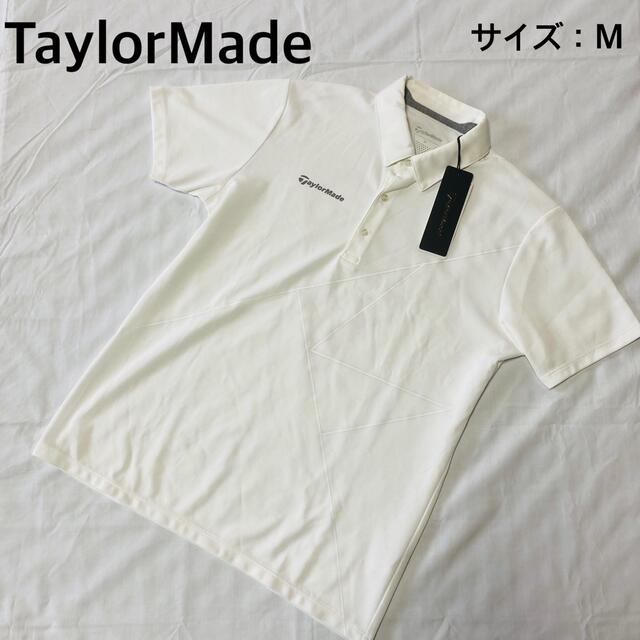 【新品、未使用】テーラーメイド  ポロシャツ 半袖 メンズ サイズ：Ｍ ウエア