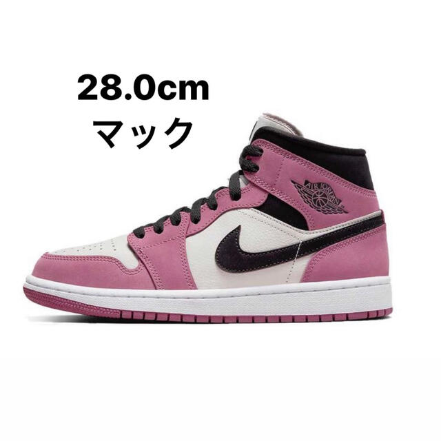 NIKE(ナイキ)のNike WMNS Air Jordan 1 Mid Berry Pink  レディースの靴/シューズ(スニーカー)の商品写真