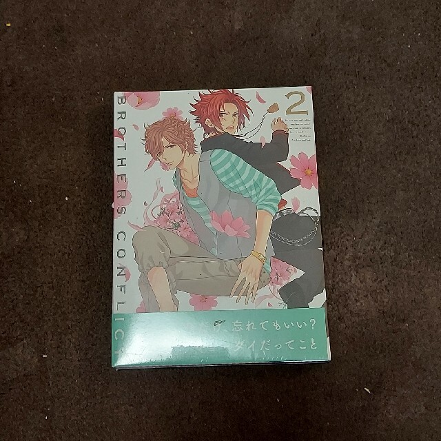 【新品未開封品Blu-ray】BROTHERS CONFLICT 第2巻(初回