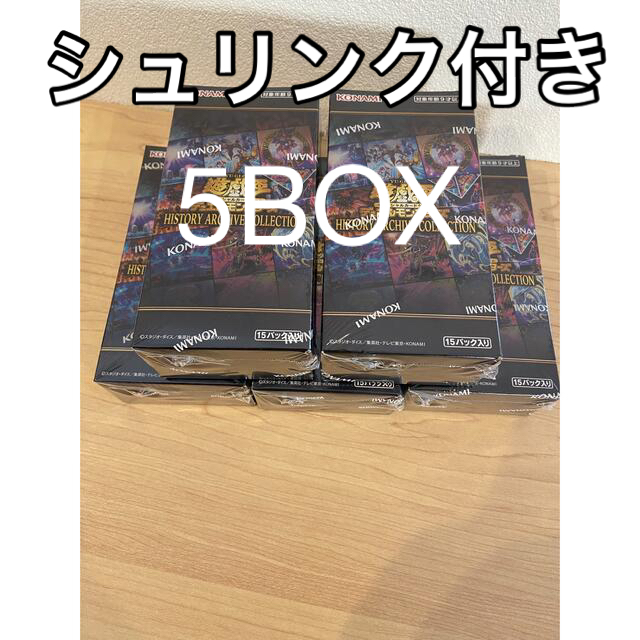 遊戯王　ヒストリーアーカイブコレクション ヒスコレ box