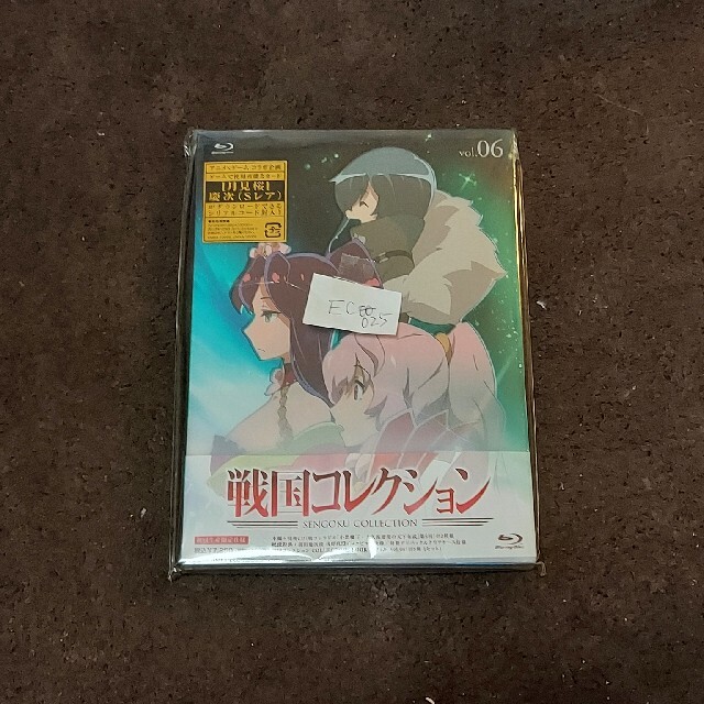 【新品未開封品Blu-ray】戦国コレクション Vol.06（EC-025)