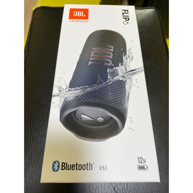 未開封品JBL FLIP6 ブラック JBLFLIP6BLK