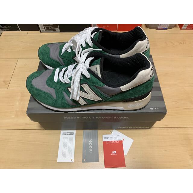 最終値下げ！　NEWBALANCE M1300