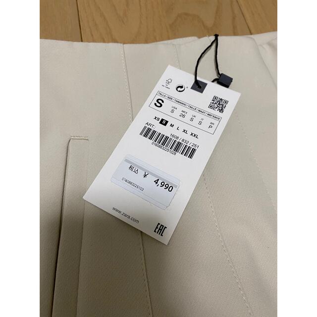 ZARA(ザラ)のみーちゃん様専用【ZARA】ハイウエストパンツ レディースのパンツ(クロップドパンツ)の商品写真