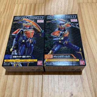 バンダイ(BANDAI)の装動　仮面ライダー鎧武　オレンジアームズ(特撮)